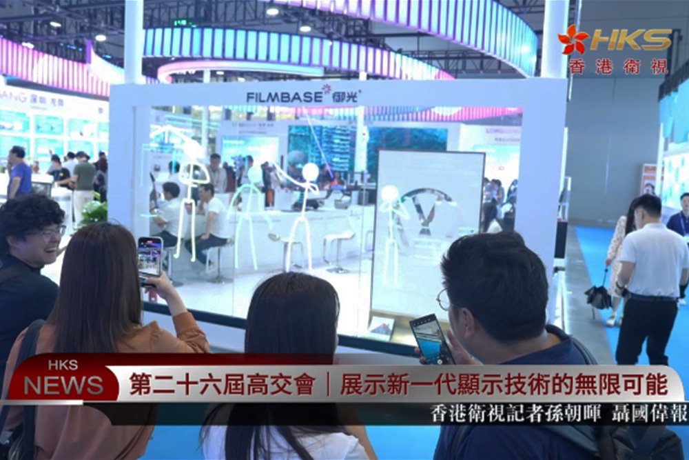 微信图片_20241118173239.jpg 微信图片_20241118173239.jpg