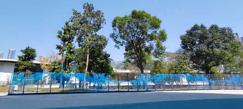 Mixc sports center running screen